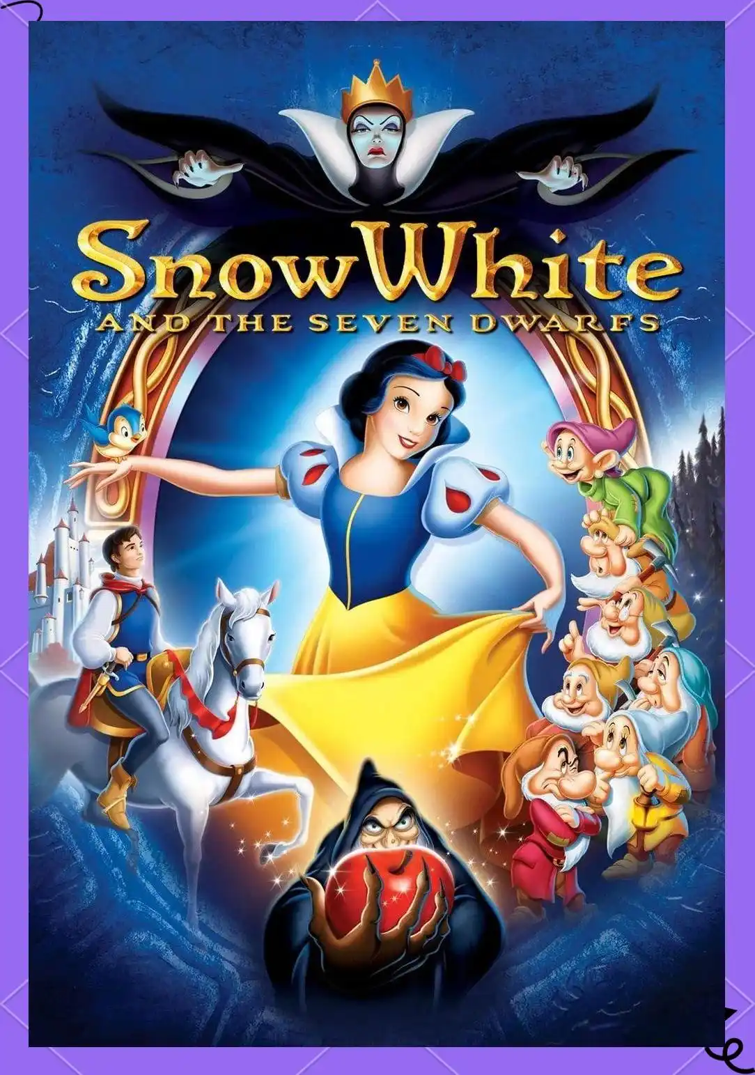 白雪公主与七个小矮人